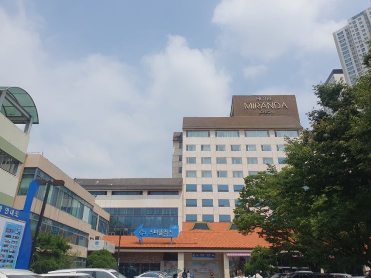 경기도 이천 미란다호텔 스탠다드 트윈룸과 스파플러스 이용 후기 : 네이버 블로그