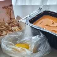배떡 영통점 로제떡볶이 매콤한맛 치즈 타코야끼 주문 후기