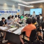 남해대학 금융회계사무과 재학생 25명, 중국 상하이 단기해외직무연수 참가