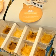 [내돈내산] 여수여행 필수 먹거리:: 입에서 녹는 냥치케 치즈케이크