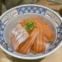 고속터미널 맛집 호호식당 파미에스테이션 일본가정식