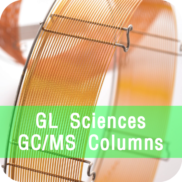 [ GL Sciences ] GCㆍGC/MS Columns 'InertCap 624MS' : 네이버 블로그