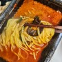 오산 매운 짬뽕 맛집, 배달 가능한 교동짬뽕 / 탕수육 맛있는 중국집 해장 끝판왕