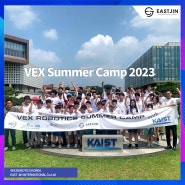 VEX Summer Camp 2023 ｜ Day 1