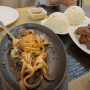 필리핀 세부 자유여행, 막탄 맛집 AA BBQ (feat. 포체로 맛집)