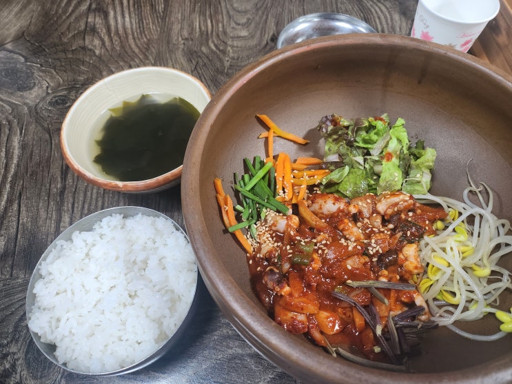 [포이마루] 서초구 구룡사 근처 한식 맛집 밥집 추천 : 네이버 블로그