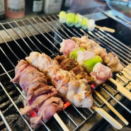 경기 광주 맛집 경안동 꼬치 오마카세 킨죠