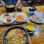 전주 맛집 우정식당,길거리야 - 풍자 또간집(콩나물국밥,모주,바게트 버거)