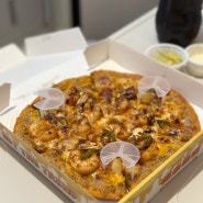 칠리쉬림프가 맛있었던 미사 피자 '예술피자 하남점'