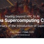 [세미나] 2023 Korea Supercomputing Conference