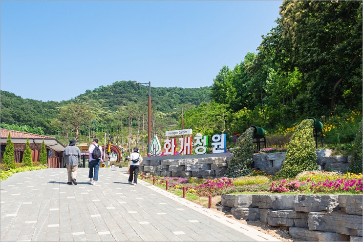 강화도 놀거리 볼거리 화개정원 스카이워크 서울근교 산책