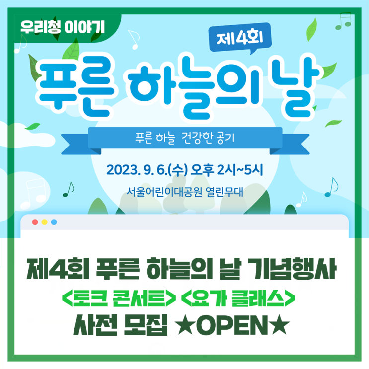 어린이대공원 요가 클래스 엶 - 요가,필라테스 마이너 갤러리