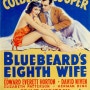 블루비어드의 여덟 번째 아내(1938)-에른스트 루비치 감독, 빌리 와일더 각본