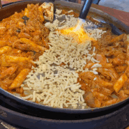 광주 운남동 맛집 / 생활의달인 맛집 ‘다연닭갈비’
