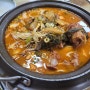 서산 맛집) 팔봉산 감자로 만든 감자탕 맛집!