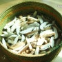 쟁여두고 먹어야 하는 버섯, 송이향 표고버섯