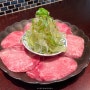 Fukuoka.2023 : 후쿠오카 야키니쿠 맛집 니쿠토사케주베/ 肉と酒 十べぇ 예약하고 꼭 가세요