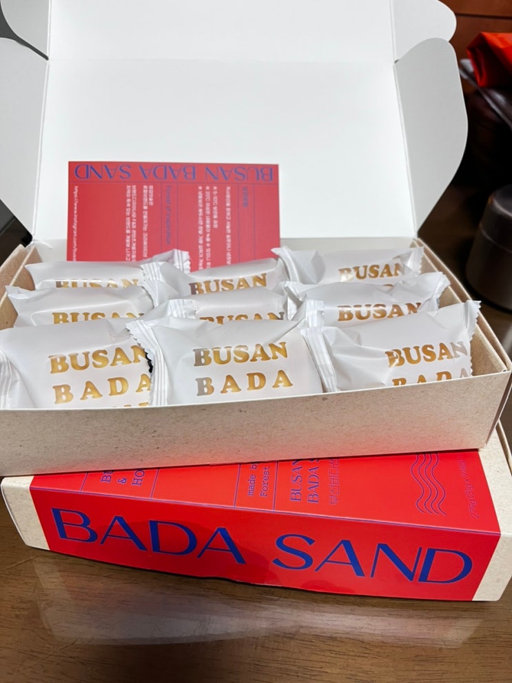 부산여행 (feat. 부산 바다샌드 Busan Bada Sand) : 네이버 블로그