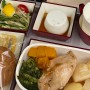 아시아나항공 마일리지 항공권 싱가포르-인천 특별기내식 저열량식