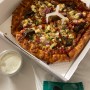 [잭슨피자 상동점] 그릭콜로지 피자 10%할인받고 포장해오기 (내돈내산)