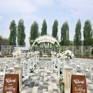 광나루 한강공원 장미원 나만의결혼식 야외결혼식장소 공공예식장 무료대관안내