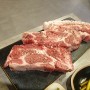 용인 역북동맛집 고기 구워주는 고품달 이베리코 목살 존맛