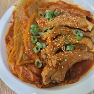 입맛 땡기는 묵은지 등갈비김치찜 레시피 밥도둑이죠~