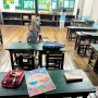 [전남 무안] 광주 근교 아이랑 가볼만한 곳 전통생활문화 테마파크