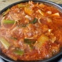 생각지도 못했던 곳에서 맛있게 먹었던 동탄 내고향 김치찌개