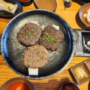 의정부 맛집 솔가원. 부모님모시고 가기좋은 서울근교식당