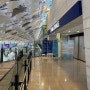 김포공항 국내선 라운지 위치 메뉴 대한항공 KAL lounge
