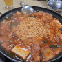 [의정부 부대찌개] 현지인들 가는 맛집 "경원식당"