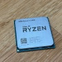 AMD 라이젠 Ryzen3 2200G 3.5ghz 레이븐릿지 쿼드코어 YD2200C5M4MFB