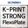 K-PRINT 2023 STRONG STATE NEW MATERIALS 참전