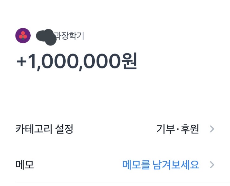 [정보] 대학생 생활비 장학금 받는 법 자기소개서 예시와 함께 : 네이버 블로그