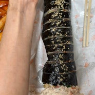 미사 떡볶이와 팔뚝만한 김밥이 있는 '아들내미분식'
