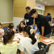 2023년 청소년 비즈쿨 초등캠프 in 서울