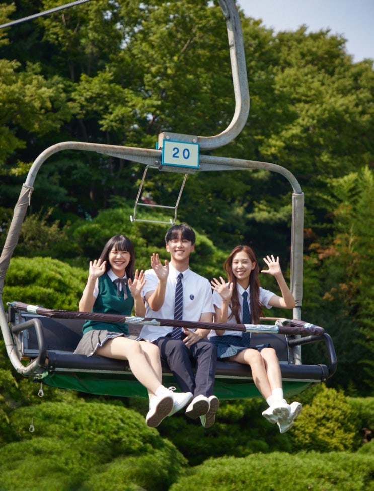 감성교복 에버랜드점 22년 SUMMER 촬영 스토리! : 네이버 블로그