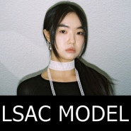 엘삭 모델 윤메이 (LSAC MODEL Yoon mei)