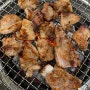 주안 맛집 농원숯불왕갈비 인천 3대 돼지갈비