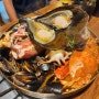 오산대역 맛집 맛있는녀석들에 방영된 모해왕해물탕