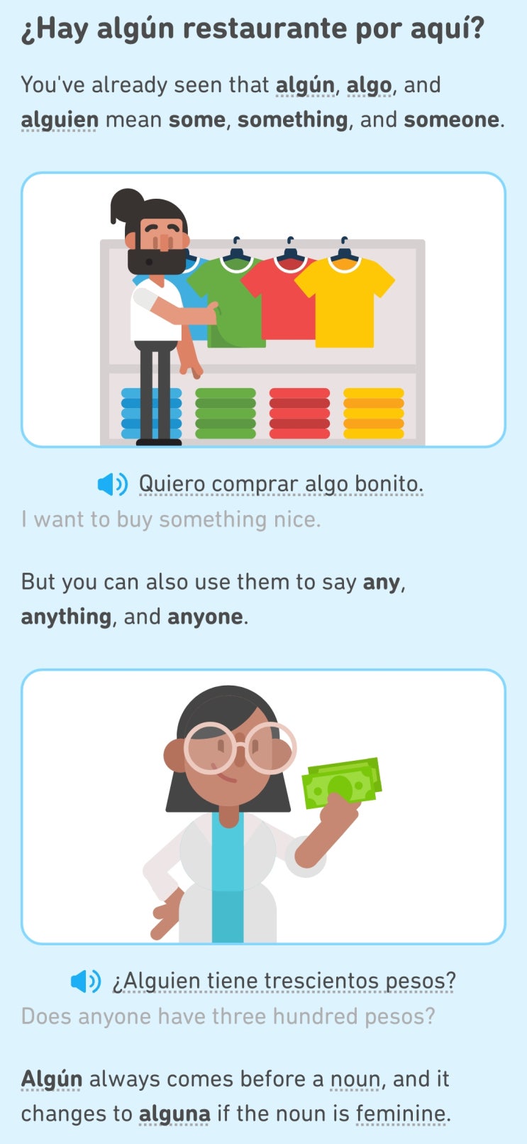 스페인어 공부하기 algo, alguien, algún, alguno/a 사용하기 : 네이버 블로그