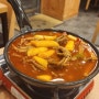 안산 본오동 국물 닭발 맛집 찹쌀 오징어 튀김과 함께