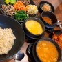 용인 수지 성복역 밥집 🍚 행복 청국장 보리밥