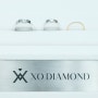 부산프로포즈반지 XO 다이아몬드 리세팅도 가능!