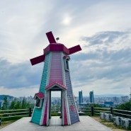대전 당일치기 여행지 대동 하늘 공원, 대동 벽화 마을
