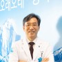 [Who is] Tae Kyun Kim, M.D., Ph.D. President of TK Orthopedic Hospital_weeklypeople