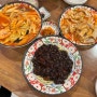 인천 계양 아라뱃길 맛집 중국요리손짜장마루