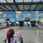 [아이랑 런던 여행] Day10,11. 런던 히드로공항 4터미널에서 인천공항으로. 아이와 단둘이 한 여행의 끝!