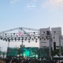 성남 2023 피크닉콘서트 다녀왔어요! (파크콘서트 정보)
